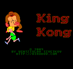 King Kong Title Screen